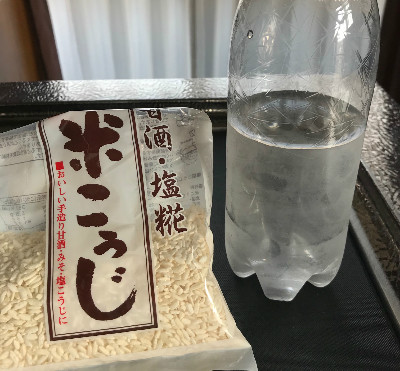 米麹と水